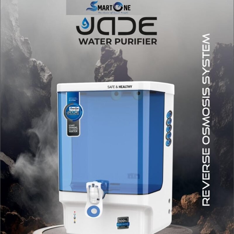 Water purifier