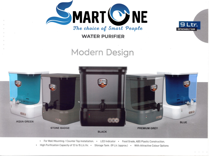 Smartone Mars