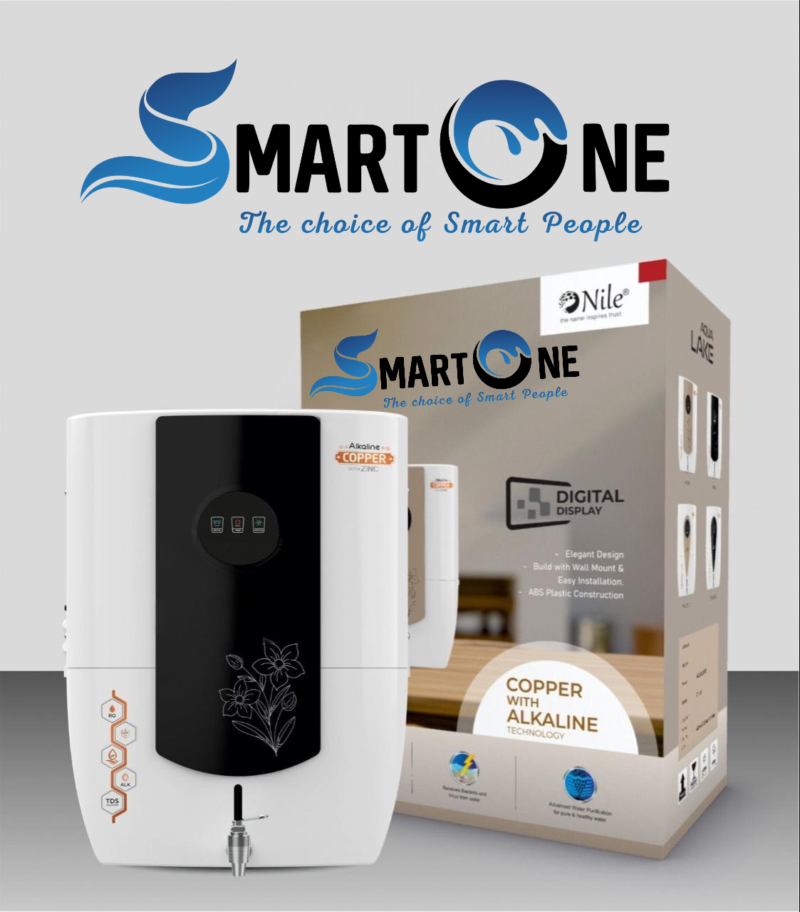 Smartone lake